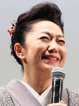 photo de Sayuri Ishikawa
