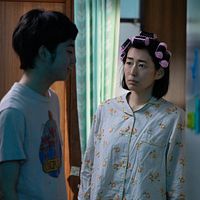Photo Tae Kimura
