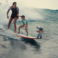 Photo Maia Kealoha
