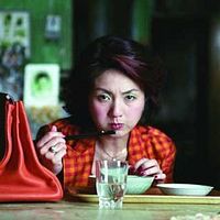 Photo Miriam Chin Wah Yeung