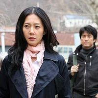 Photo Yum Jung-ah