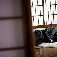 Photo Min Tanaka