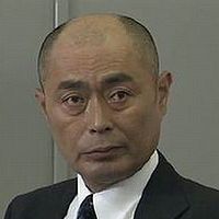 Photo Masatô Ibu