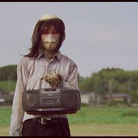 Photo Yoshirô Umezawa
