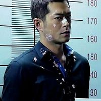 Photo Louis Koo