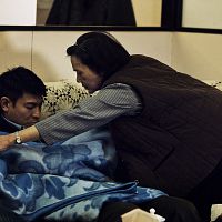 Photo Andy Lau