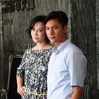 Photo Carina Lau
