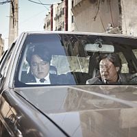 Photo Jin-woong Cho