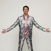 Photo Shinichi Tsutsumi