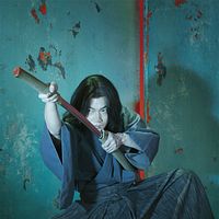 Photo Gô Ayano