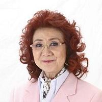 Photo Masako Nozawa