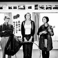 Photo Nami Kamata