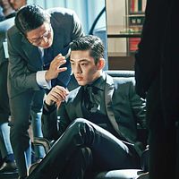 Photo Ah-In Yoo