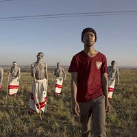 Photo Nakhane Touré