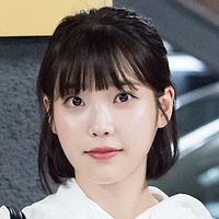 Photo IU