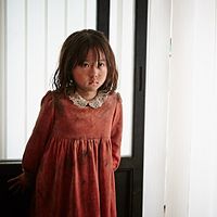 Photo Shin Rin-Ah