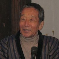 Photo Kunie Tanaka