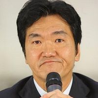 Photo Bin Shimada