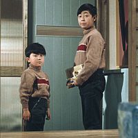Photo Yoshiko Kuga