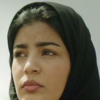 Photo Mila Al Zahrani