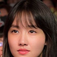 Photo Eri Kamataki