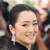 Photo Gong Li