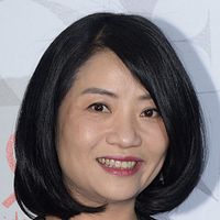 Photo Guo Pei