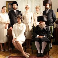Photo Yiftach Klein