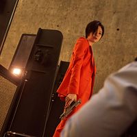 Photo Esom