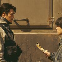 Photo Woo-bin Kim