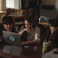 Photo Pachara Chirathivat