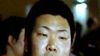 image de Young Yakuza Bande-annonce VO