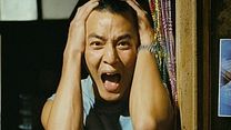 image de Protégé Bande-annonce VF