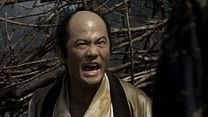 image de 13 Assassins Bande-annonce (2) VO