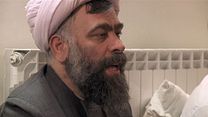 image de Iranien Bande-annonce VO