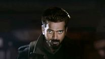 image de Gethu Bande-annonce VO