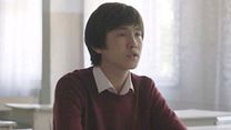 image de L'Ange blessé Bande-annonce VO