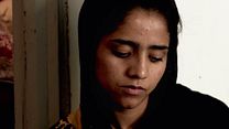 image de Sonita Bande-annonce VO