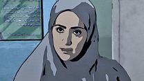 image de Téhéran Tabou Bande-annonce VO