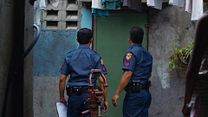 image de Watch List EXTRAIT VO "Police"