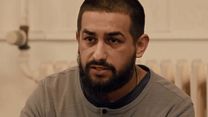 image de Oray Bande-annonce VO