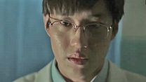image de Ghost Lab Bande-annonce VO