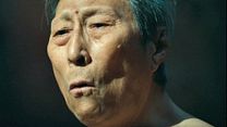 image de Man in Black EXTRAIT VF "De bas en haut"
