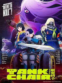 poster de la série Tank Chair