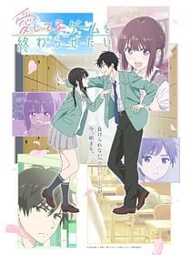 poster de la série I Want to End This Love Game (To End this love game…)