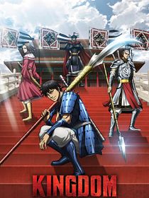 Kingdom