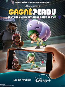 Gagné ou Perdu