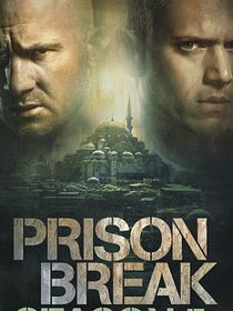 Prison Break