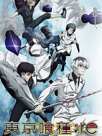 Tokyo Ghoul