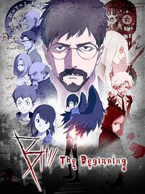 B: The Beginning
